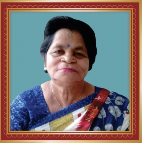 Principal